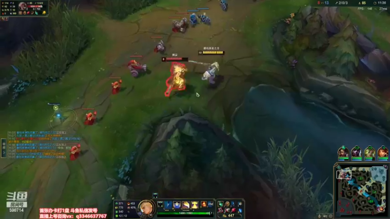 【2022-04-03 17点场】小君盖伦King：上单盖伦排位~