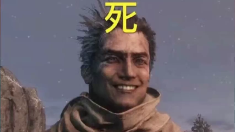 【2022-04-01 22点场】不知去向的言芯：玩会儿只狼