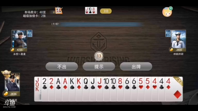 【2022-04-04 00点场】太平洋福泥：随缘枪法，十有歪九