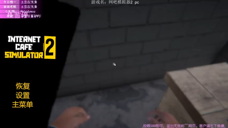 【2022-03-28 22点场】Ms狐狐：~粉粉星之卡比~
