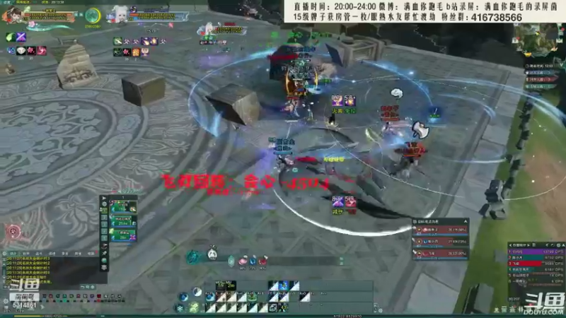 【2022-04-04 04点场】卷毛毛毛丶：专业解说陪你看大师赛！