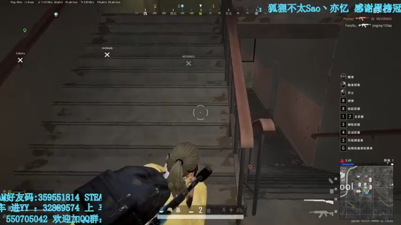 【2022-03-28 04点场】我最强阿啊啊：周末双倍亲密【光头强丨糖豆人】糖豆强盗