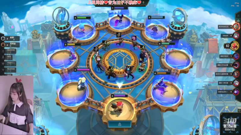 【2022-04-03 21点场】最初的可可：黑色玫瑰：大师小姐姐