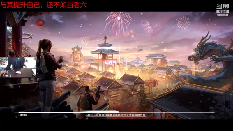 【2022-04-04 12点场】Rhaegaler：你畏惧老六吗？