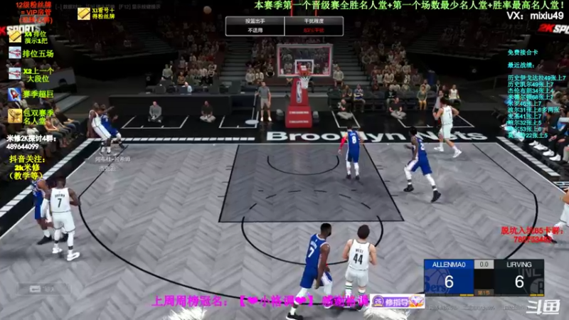 【2022-04-04 13点场】BN丶米修：最高胜率名人堂 飞机上星 办卡看号