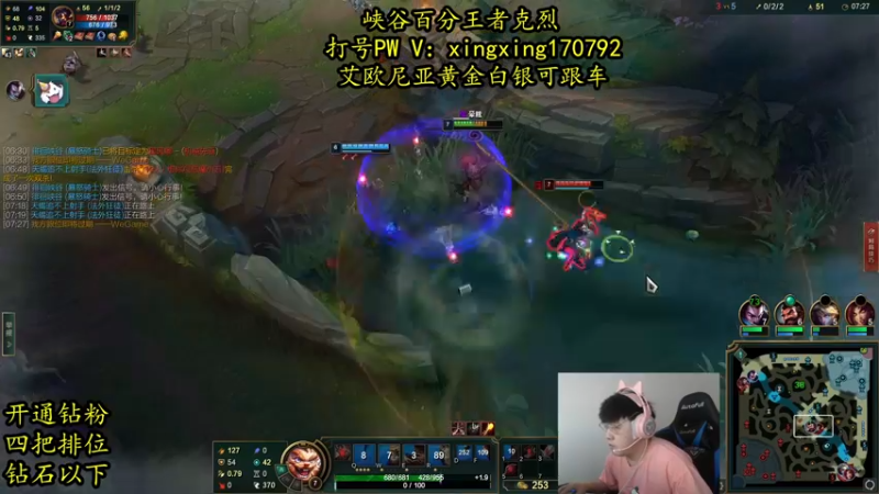 【2022-04-04 15点场】醒醒Wakeup：斗鱼克烈王！上分，进来找我有位置。