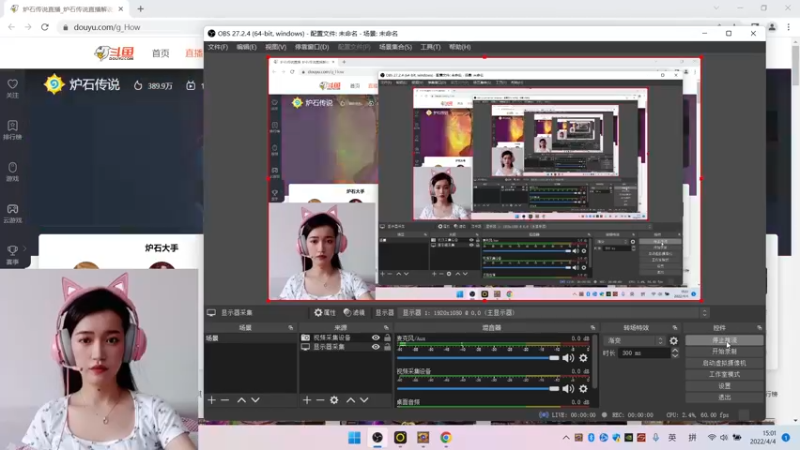 【2022-04-04 15点场】暴雪游戏频道：直播：ob酒馆战棋欢乐场测试赛