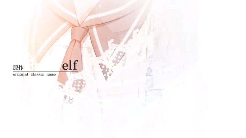 《同级生》重制版确定4月15日9点Steam发售