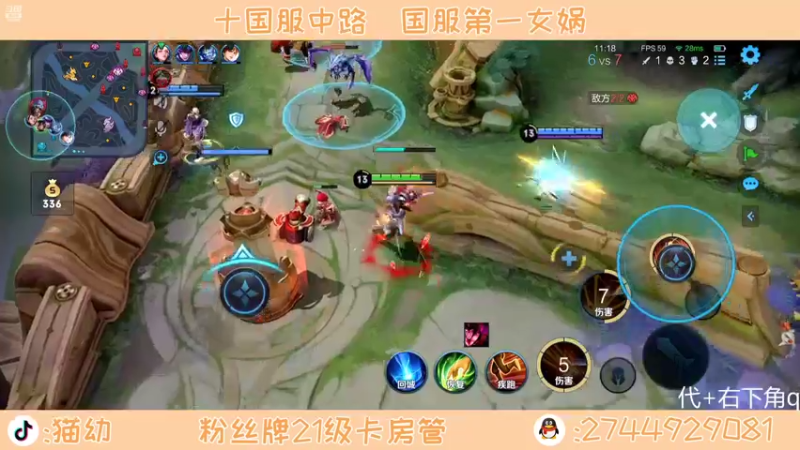 【2022-04-03 20点场】猫幼zzz：从现在开始让世界感受痛楚