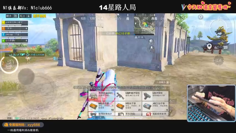 【2022-04-03 01点场】小妖洋：【今天黄金双倍亲密度】