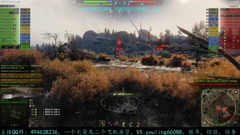 【2022-04-04 17点场】暗夜幽霊：幽霊：囤十个小目标