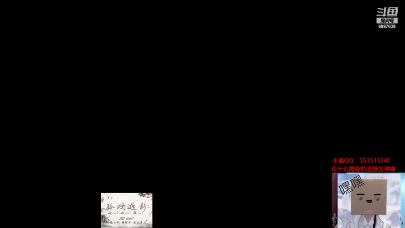 【2022-04-03 19点场】谢洛神：12345木头人鸭鸭