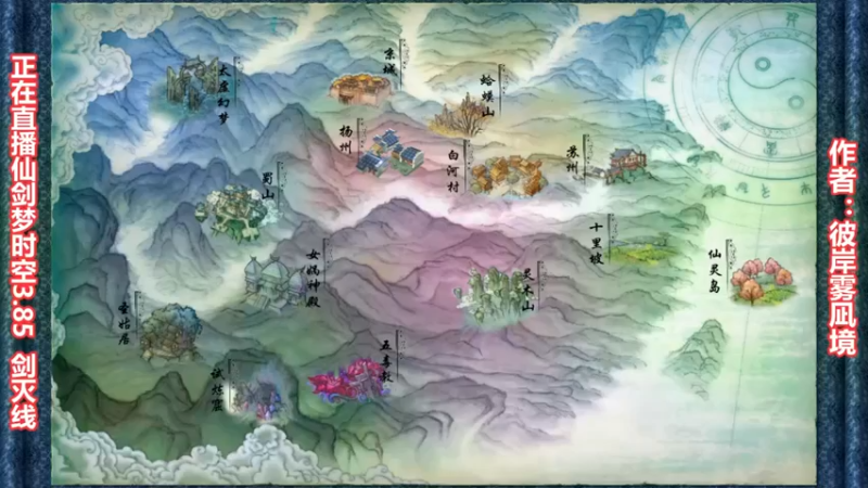 【2022-04-03 21点场】尛小狼：梦时空3.85 听说梦时空有休闲版？！