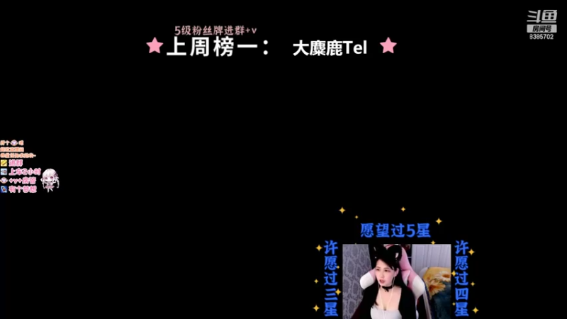 【2022-04-03 17点场】羞羞不厉害：【有车位】连播100天（90/100）