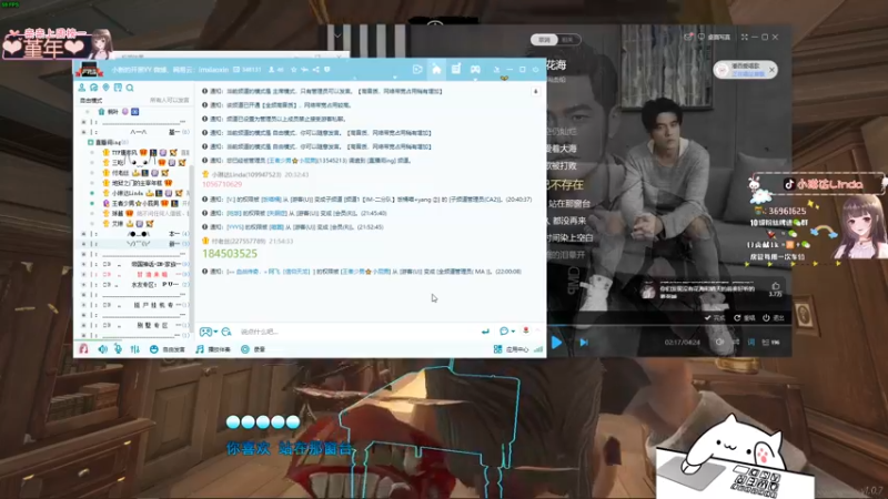 【2022-04-02 22点场】小琳达Linda：琳达:双倍亲密✨