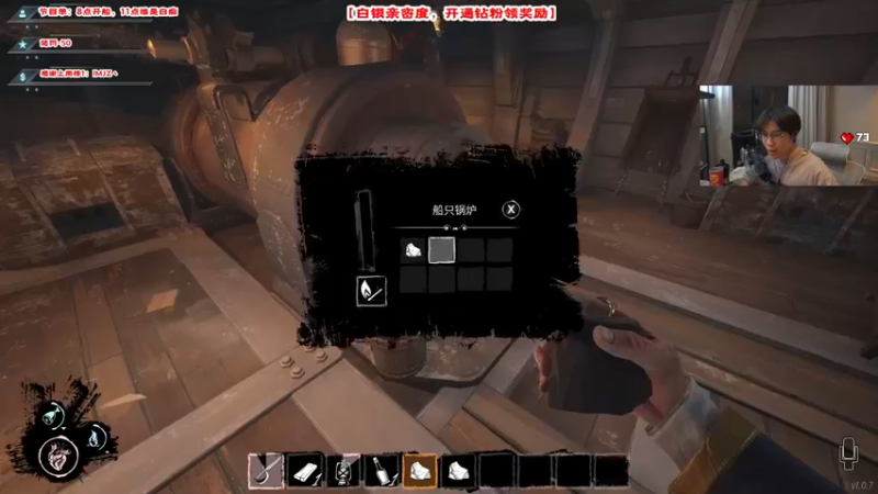 【2022-04-04 01点场】imxiaoxin：【纽约战舰】白银亲密度