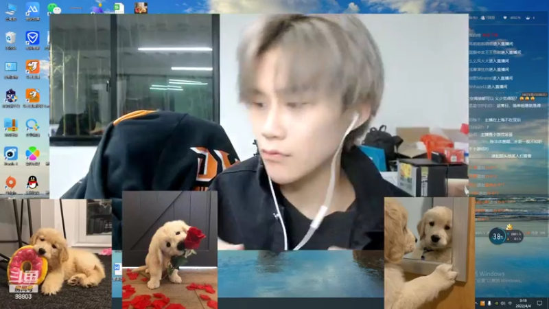 【2022-04-04 00点场】DYG丶小义：无规则选手已开播