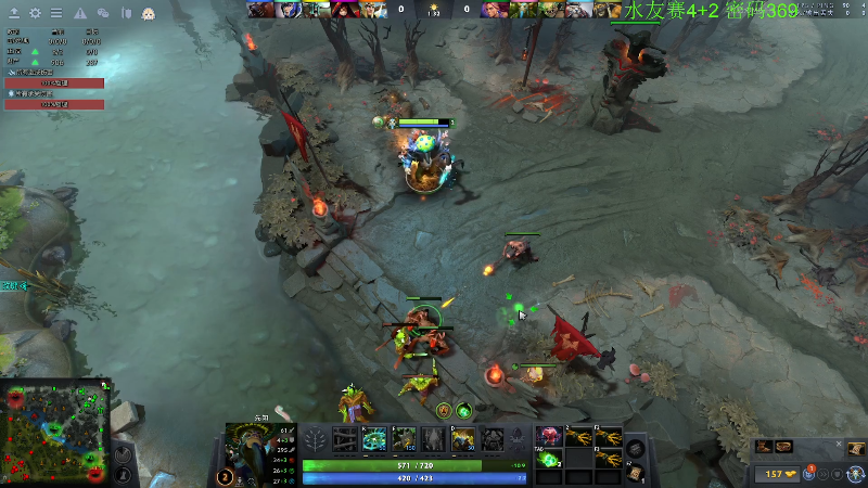 【DOTA2】龚建ZSMJ的精彩时刻 20220404 13点场