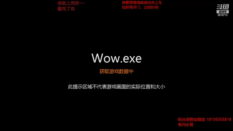 【2022-04-03 19点场】许言0407：许老板：9.2浩劫恶魔猎手教学视频已发