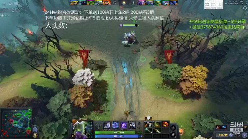 【2022-04-03 15点场】亚瑟归来丶：今天钻粉合砍！