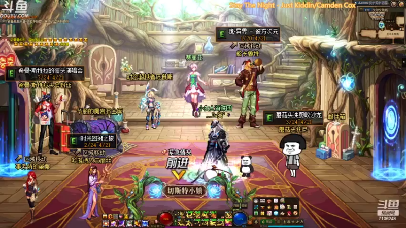 【2022-04-04 10点场】麻吉吉丶：搬砖白、生命不息、搬砖不止