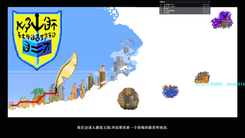 【2022-04-03 19点场】小卑鄙丶iwnl：对不起我是摆烂王！