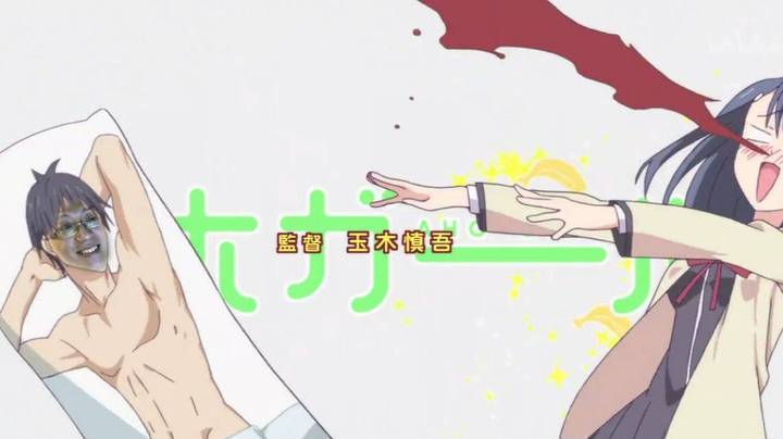 【狗贼的素材库120】一波小连胜，对面一波打了六个大法师！