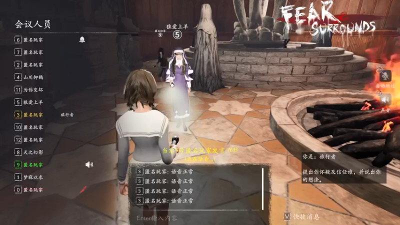 【2022-04-03 21点场】念神阿丶：【盘罗技天花板】希望手里有把刀