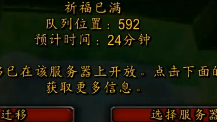 4DD复盘