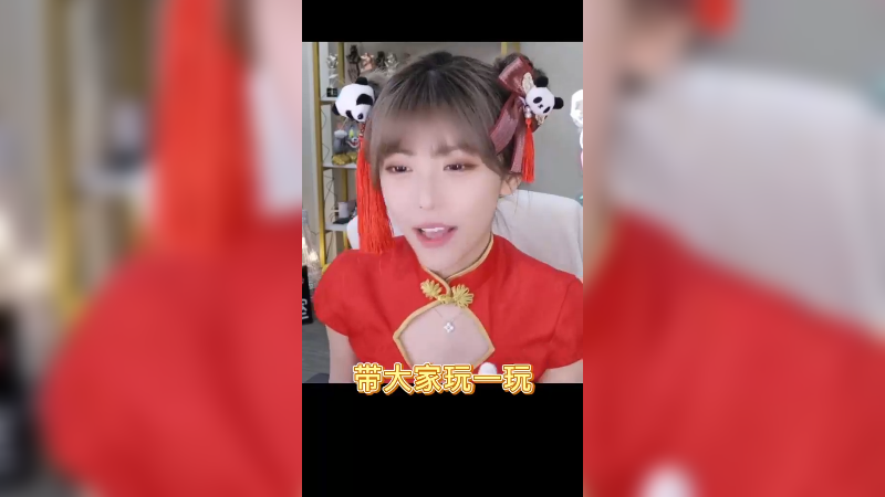 【英雄联盟】不2不叫周淑怡的精彩时刻 20220404 06点场