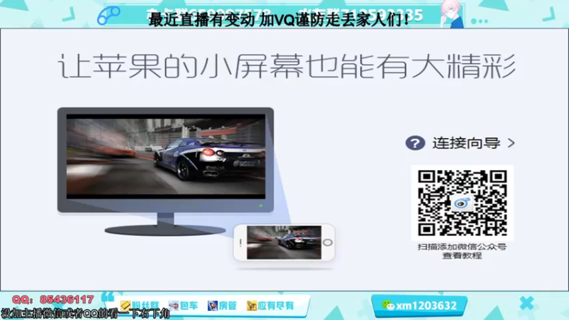 【2022-04-04 18点场】阿Biu一身绝技：快乐五排之旅 开搞开搞！