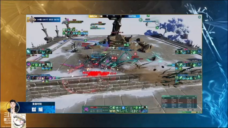 【2022-04-02 20点场】夏小花六：体服+晚上一起看比赛