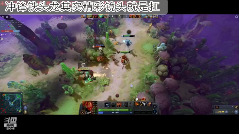 龙骑士很顶很扛揍