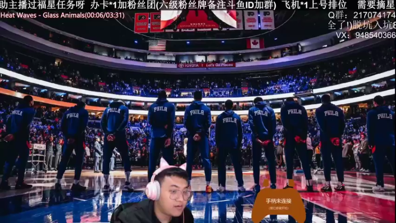 【2022-04-03 19点场】KC丶甜瓜：单排战神:学着点！