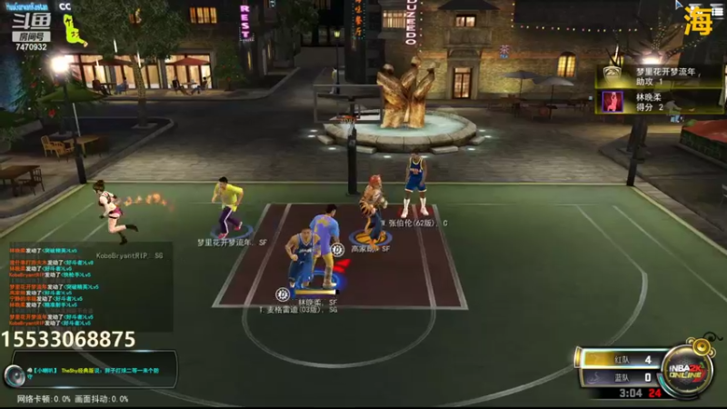 【2022-03-31 20点场】2k韩枫：2k韩枫：开搞开搞