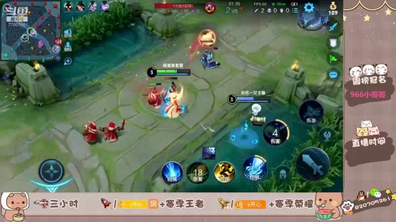 【2022-04-04 05点场】开心不熬夜：夜猫子小姐姐❤️