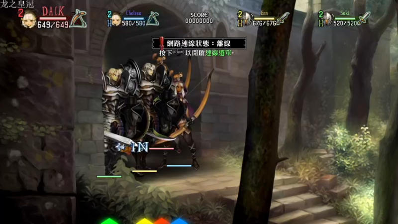 【2022-04-03 22点场】六翼罚天使：PS5新体验