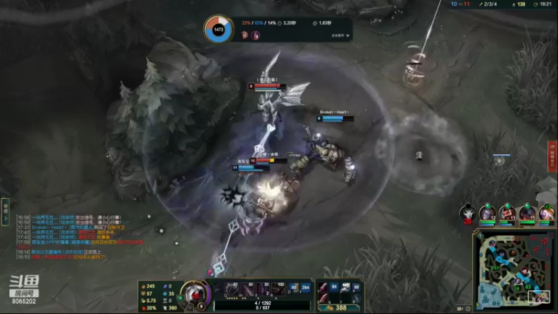 【2022-04-04 20点场】只有3岁的lee：晚风轻轻吹送了落霞 8065202