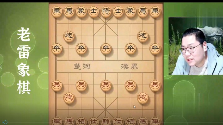 空头炮立不住，对手坐困愁城等死