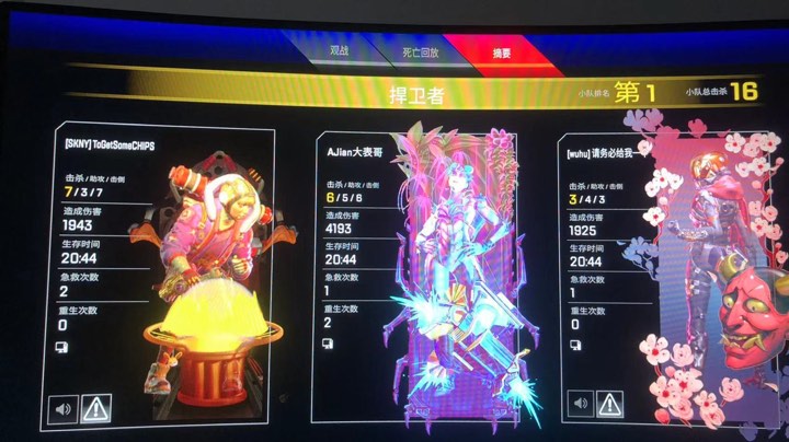 钻排双锤拿下！