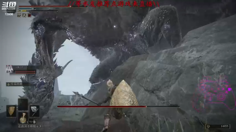 【2022-04-03 16点场】肆某人：肆某：一刀砍的他们合不拢嘴！