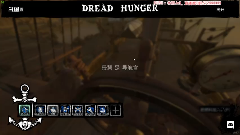 【2022-04-04 16点场】林旧Lin9：400+顶级狼人，进来学细节
