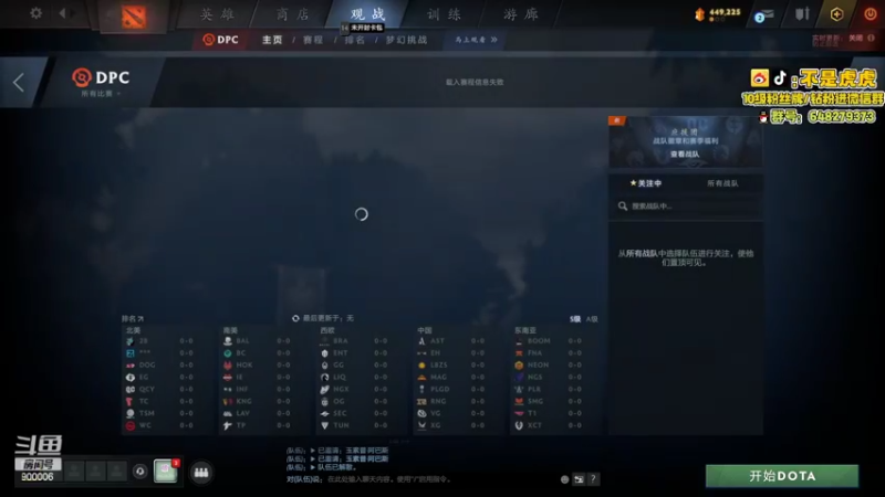 【2022-04-03 15点场】一只小脑腐QuQ：点进本直播间开始浪费你的一天