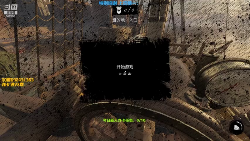 【2022-04-04 20点场】芒果Ace：向着星辰大海前进！