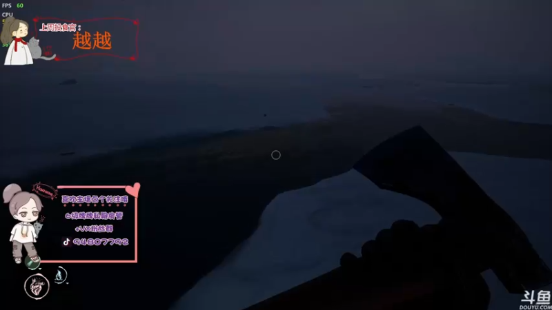 【2022-04-03 23点场】哦呦orz：【小奶团】确定不多待会吗