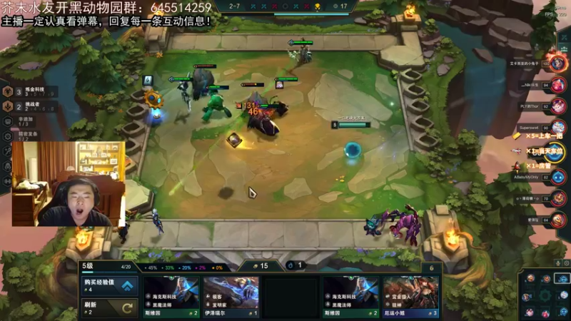 【2022-04-03 21点场】芥末y：【芥末y】开钻粉帮打号