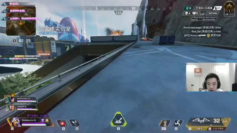 【2022-04-04 09点场】imxiaoxin：【纽约战舰】白银亲密度