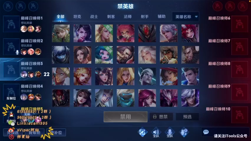 【2022-04-04 20点场】sViper丶阿灿：阿灿：我晒干了沉默