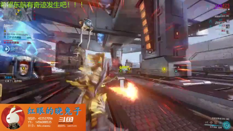 【2022-03-26 20点场】不会红眼的晓兔子：晓兔子 纠结的核桃