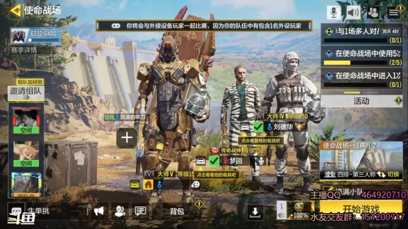 【2022-04-03 19点场】西蒙QUQ：回坑玩玩。。。。
